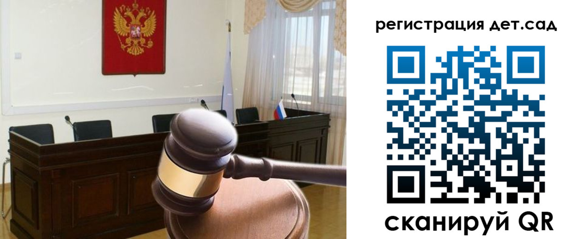 временная регистрация надежно в Тетюшах